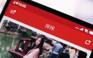 探探精准引流技术：探探上模拟器 探探做号方法 模拟器话术 视频演示