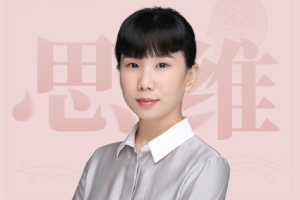魏丹荑【职场必备思维与能力】