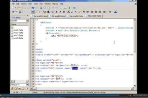 PHP MYSQL网站开发课程