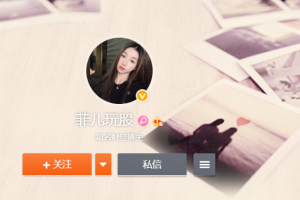 菲儿玩股：2021年菲儿的复盘计划