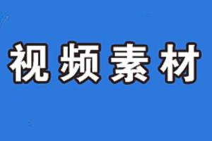炫光叠加效果视频素材（32个）