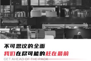 VR写实系统班：观内外3DMAX室内效果图写实全程系统班（2020年秋季班）百度云