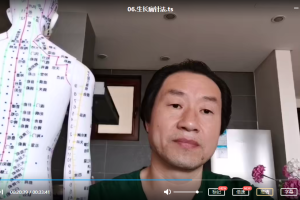 胡超伟脉法针灸学：落枕面瘫上火头疼膝关节等针法