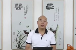 邱飞虎鬼门十三针秘法教程