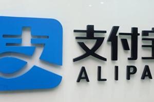 2021支付宝小程序开发入门精通视频教程