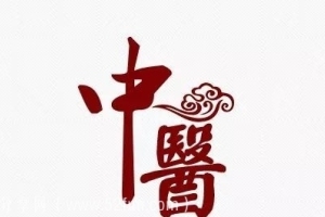 张景明教授：《零基础学中医训练营》