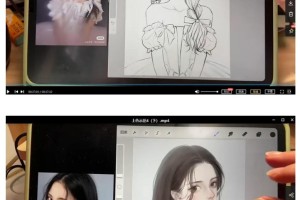 狄大萌头像团练课1期
