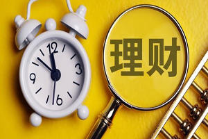 每个人都该读的理财10本书mp3音频