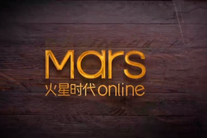 火星时代教育：2020年影视与包装线上班（c4d ae pr）