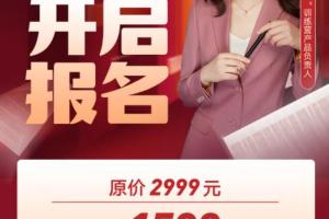 得到罗砚:职场写作训练营