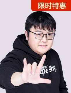 邓柯带你玩转库乐队：手把手教你玩音乐