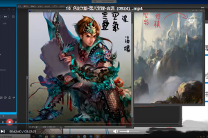 krenz课程:krenz色彩第七期百度云