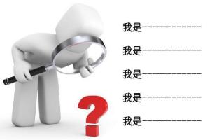 林紫的自我认知训练（百度网盘）