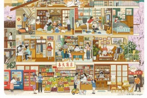 李宁静插画课之如何提升画面表现力（2020年9月结课）