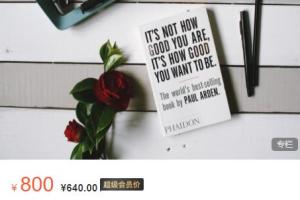 讲好故事得人心课程_第二期故事课训练营