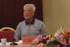 焦顺发头针研究院培训视频（15G带课件）