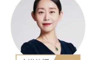 吴晓波频道·肖星：清华名师的财务逻辑课