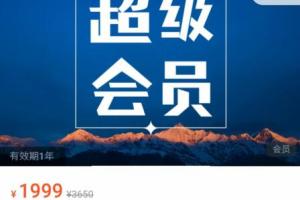 简放3l交易策略体系实战课堂（2021年）