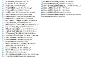 php代码审计教程(SQL注入 XSS CSRF 命令注入)