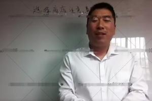 孙福来·商店风水自学（8集）