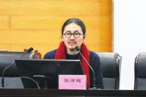 张沛超：一门专治中国人的心理课mp3（20节）