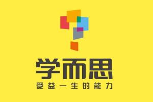 学而思·北师版小学数学精讲 奥数（2-6年级视频 讲义）