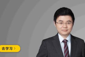 混沌大学·让AI帮企业做出更好的经营决策(企业决策案例 过程)