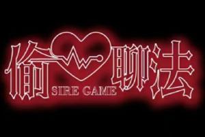 搭讪大师·良叔：偷心聊法Plus(1.0 2.0 实战篇)