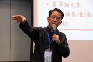 刘君祖易经入门与占卦解卦音频课程(百度网盘)