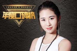 麦子老师保养瑜伽：教你分辨正确的运动姿势