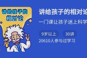 产前助顺产 产后康复训练教程视频（36集）