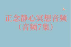 刘丰老师·从四个方面讲高维智慧视频课程