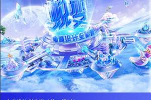 巧匠·电商设计蜕变班第45期（2023年）