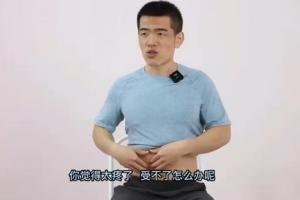 老胡·瘦身美体训练营线上课（百度网盘）