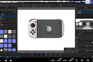 陈呵呵·keyshot产品渲染课程第2期（百度网盘）