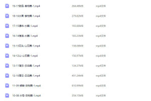 主观特训营：风绽新风貌