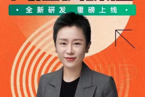 领导者之声:提升沟通技巧的训练营
