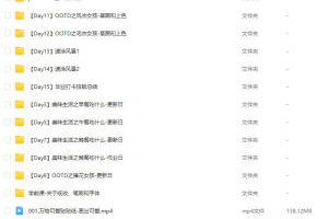 水彩专题课：治愈你的心灵（2023年第1期）
