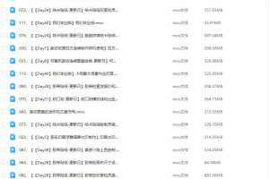 iPad文创课程第二期于2024年开展，错过不再晚