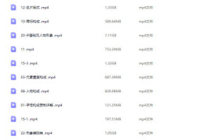 2024年胡小波品牌设计第42期的全新面貌