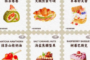 小乐的创意插画：用iPad绘制2024年的美食水彩作品