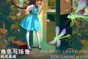 冬季2023:肚肚九九的世界