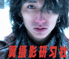 乌鸦jewey翼摄影第3期 第2期